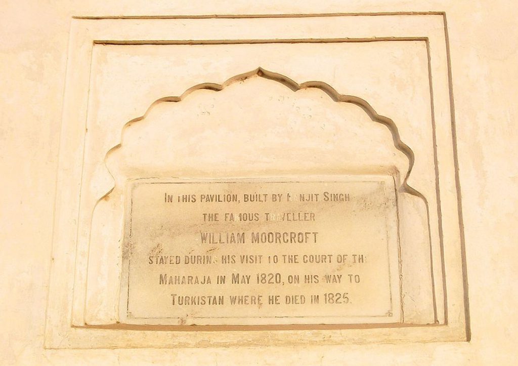 William Moorcroft's plauqe in Shalimar Gardens, Lahore, where Moorcorft stayed in May 1820 - Kashmir shawl and the paisley